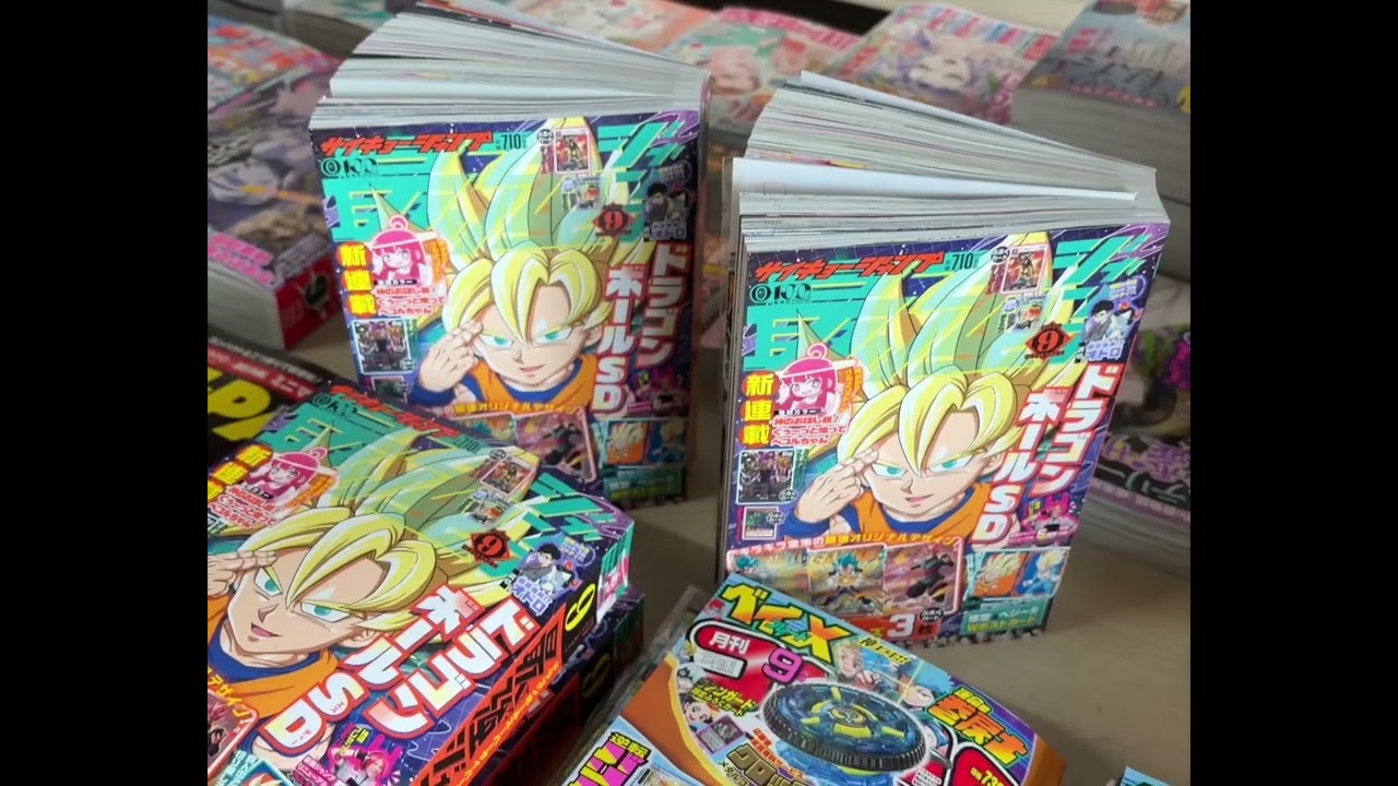 文具店に並ぶ雑誌